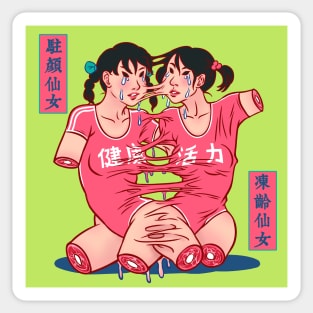 Twins Sticker